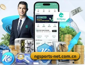 ng体育官方 APP | NGSPORTS